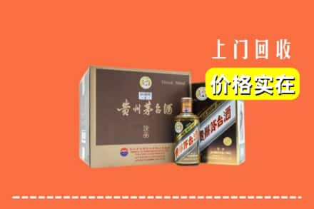 黄石市黄石港回收彩釉茅台酒